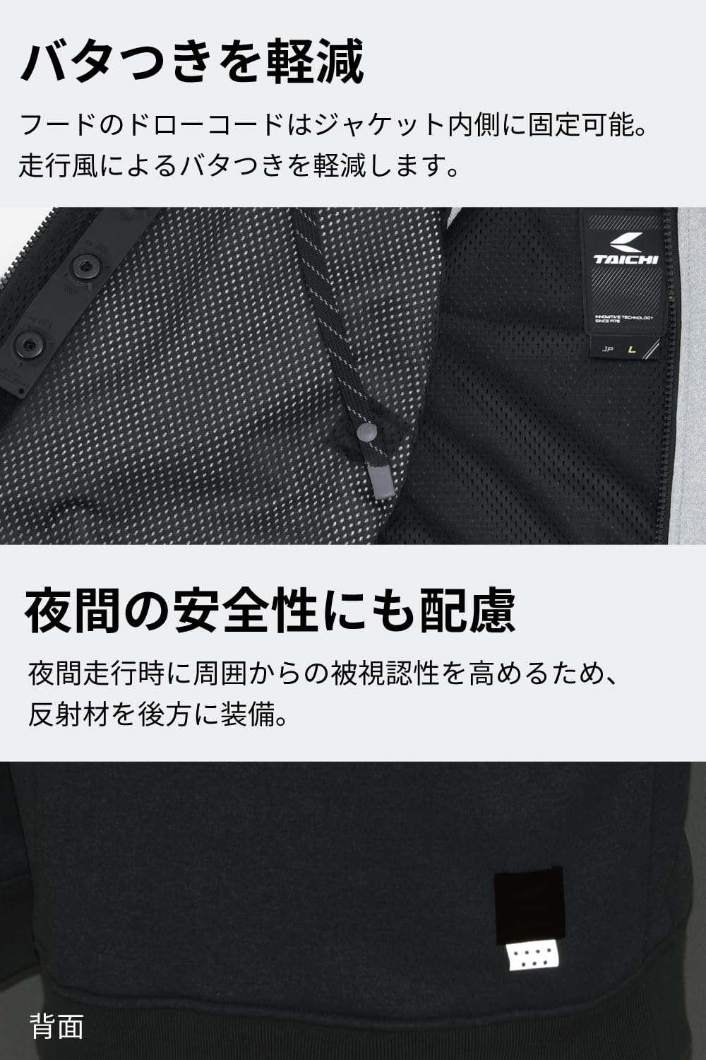 Amazon | RSタイチ(RS TAICHI) バイクウェア ライディングジャケット